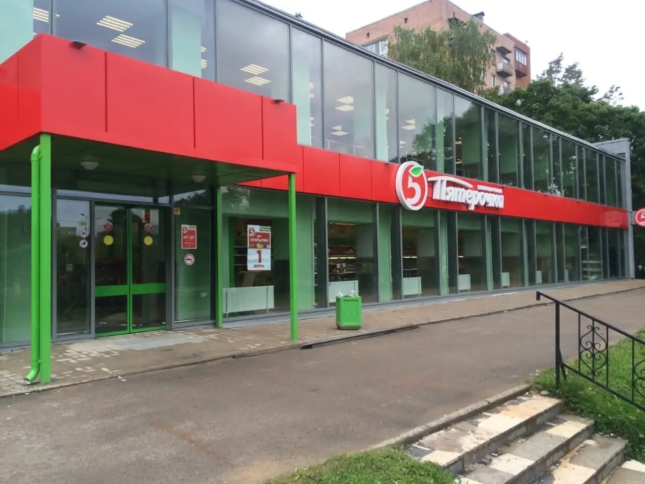 Остекление более 30 объектов X5 Retail Group