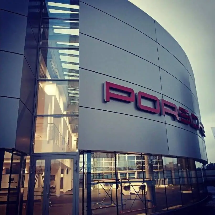 ТВЦ «PORSCHE»