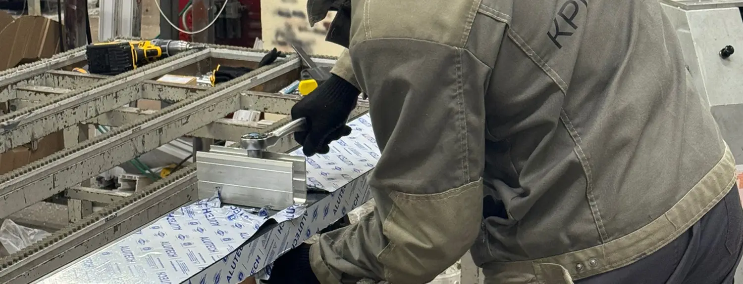 Высококвалифицированные кадры